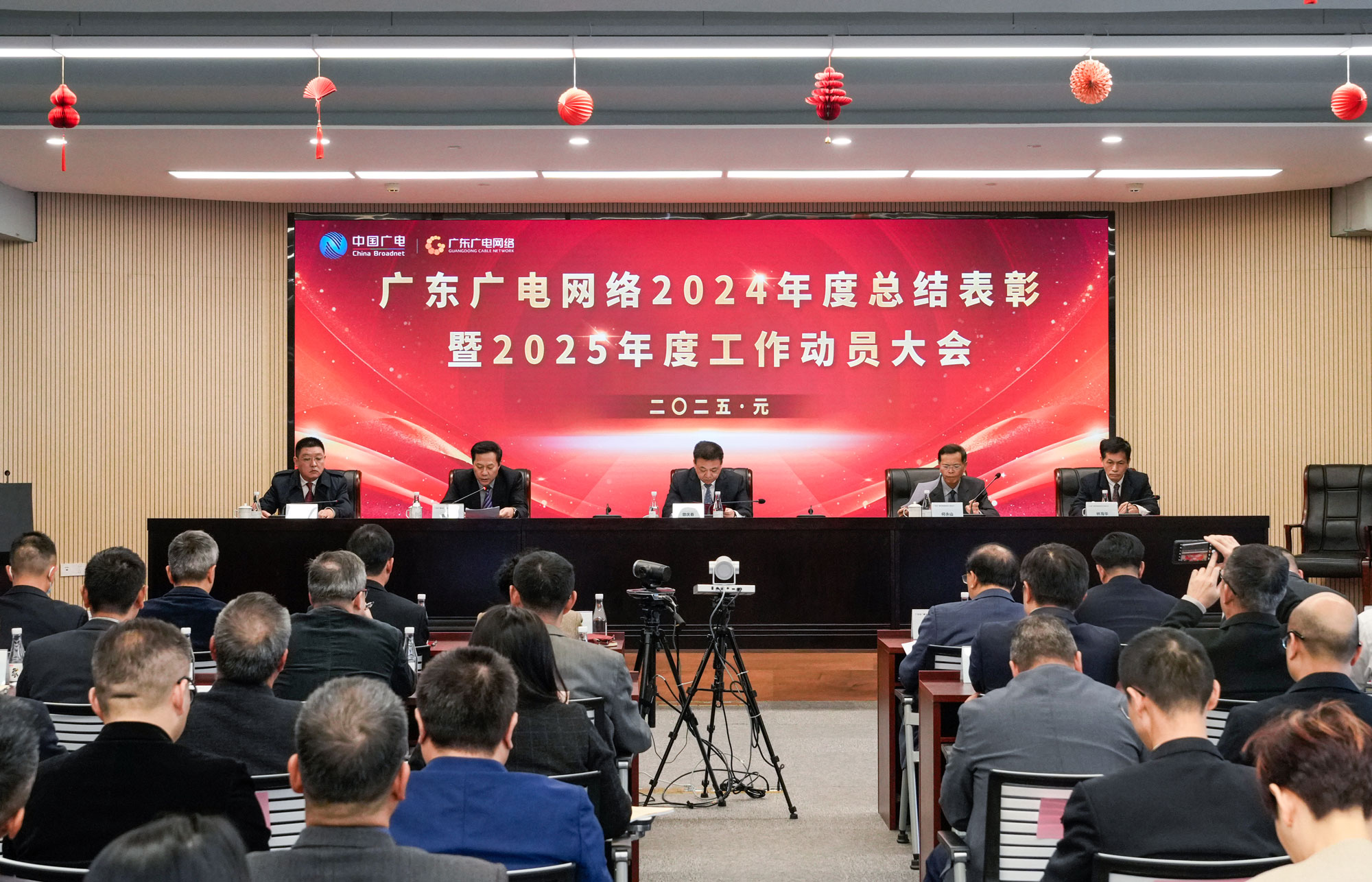 微信圖片_20250123102956.jpg