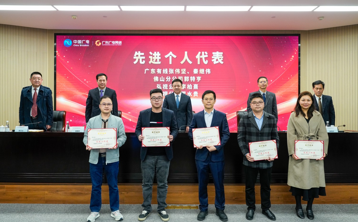 先進個人代表.jpg