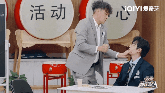 圖片