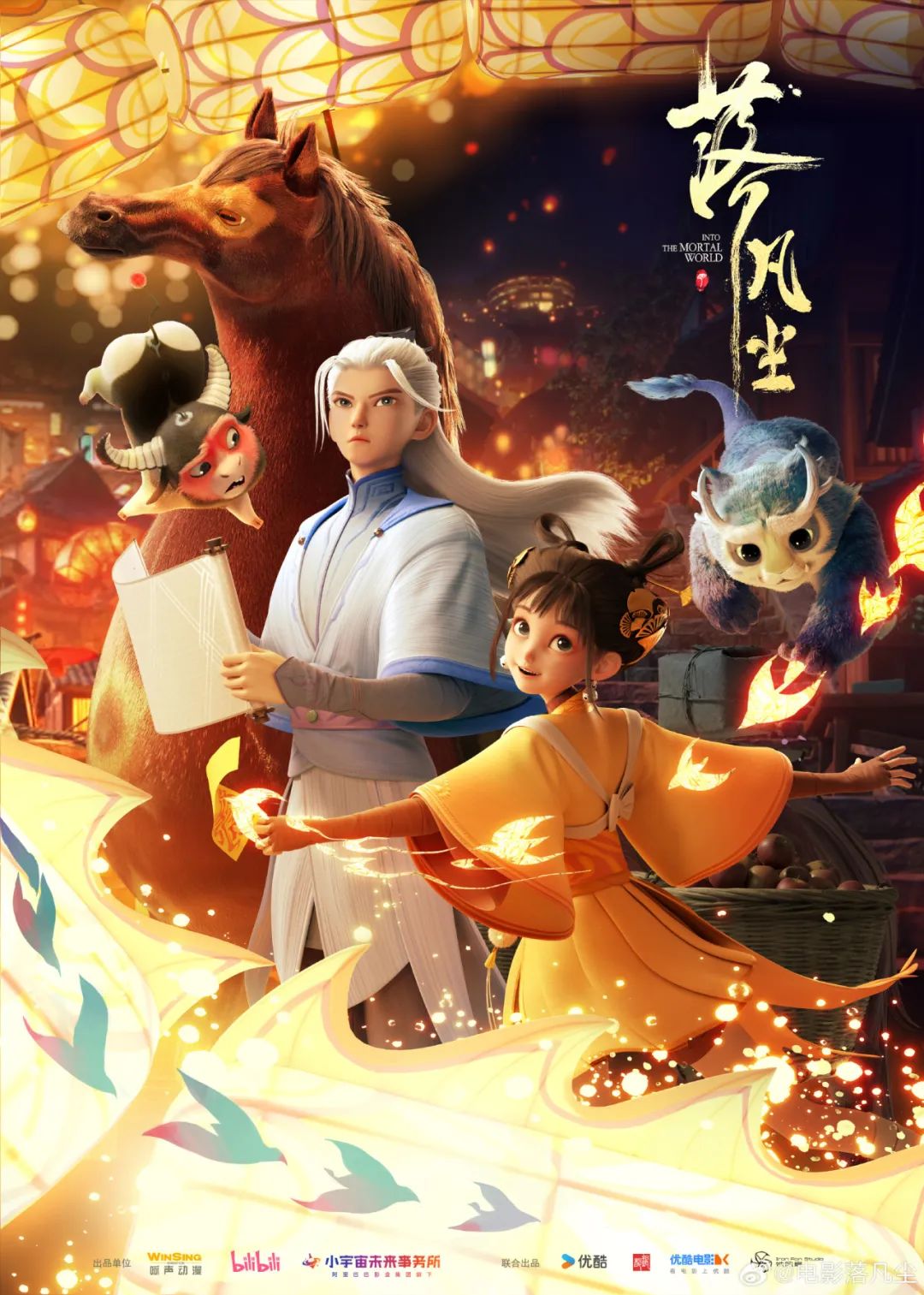 圖片
