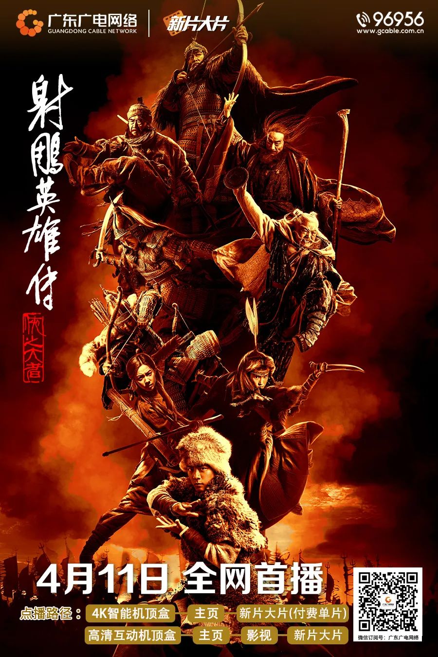 圖片