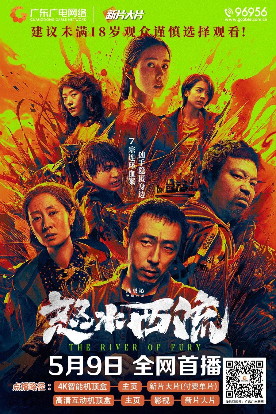 圖片