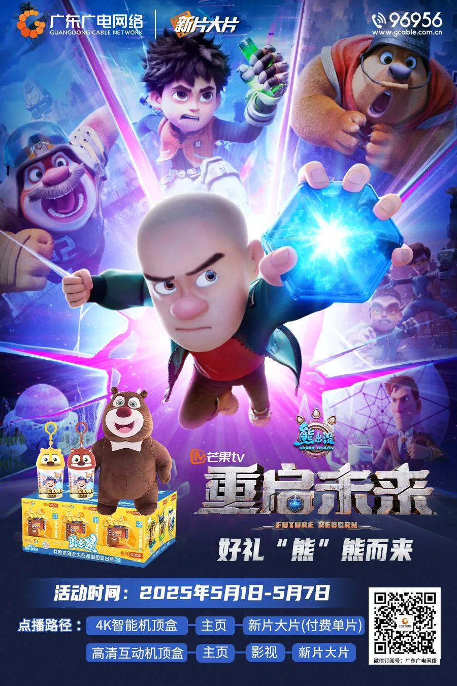 圖片